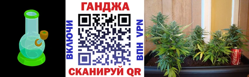 Виды наркотиков купить Верея A PVP  МАРИХУАНА  КОКАИН  МЕФ  ГАШ 