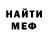 Кетамин VHQ Serhiy Khlyab