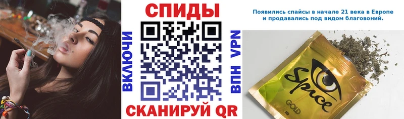 БУТИРАТ Butirat  где найти наркотики  Верея 