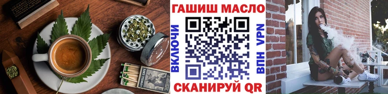 Canna-Cookies марихуана  где купить наркоту  Верея 