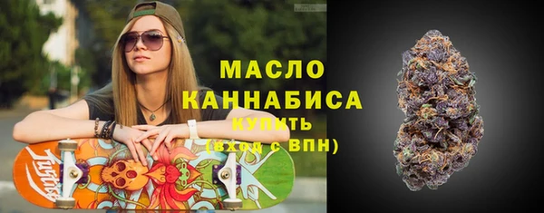 2c-b Белоозёрский