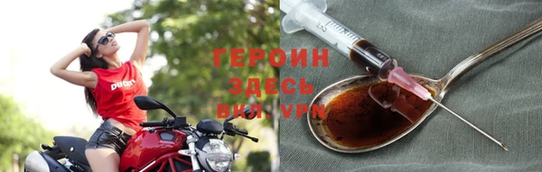 марки lsd Беломорск