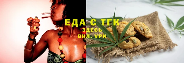 2c-b Белоозёрский