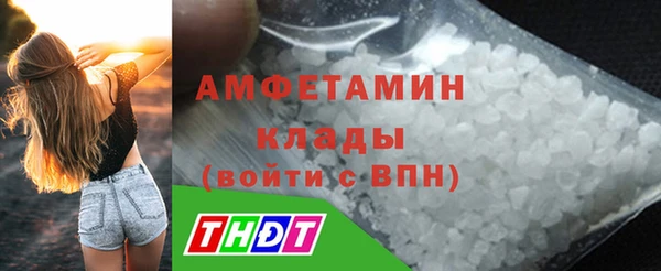 2c-b Белоозёрский