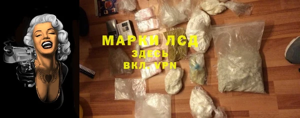 2c-b Белоозёрский