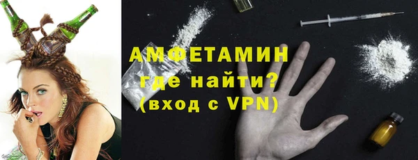 дистиллят марихуана Белокуриха