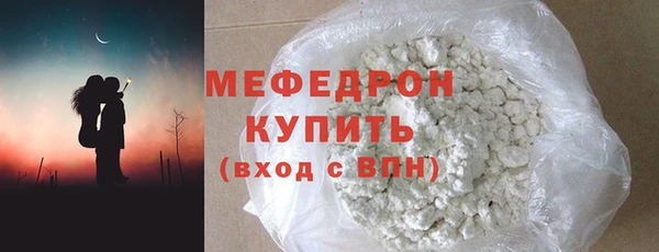2c-b Белоозёрский