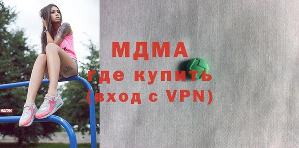 2c-b Белоозёрский