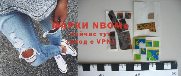 2c-b Белоозёрский