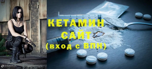2c-b Белоозёрский