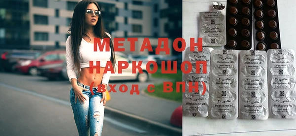 2c-b Белоозёрский