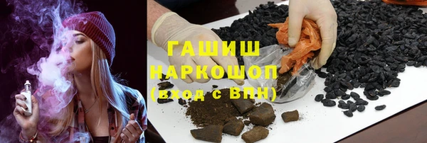 2c-b Белоозёрский