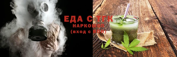 2c-b Белоозёрский