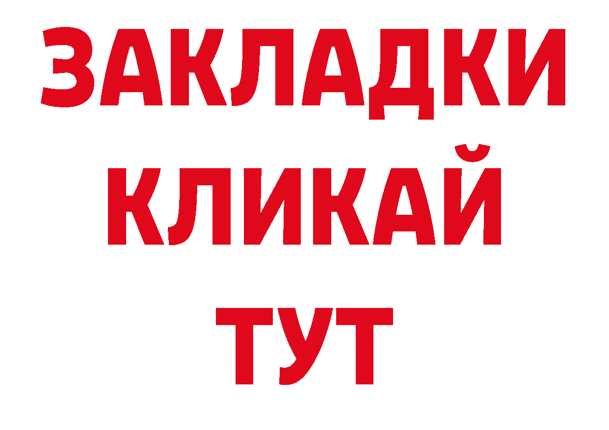 Наркотические вещества тут это телеграм Верея