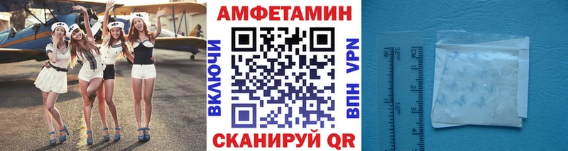 Метамфетамин витя  купить   Верея 